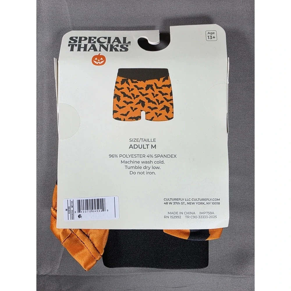Halloween Men's / Women's Boxer Briefs  CultureFly‎ – Brand New